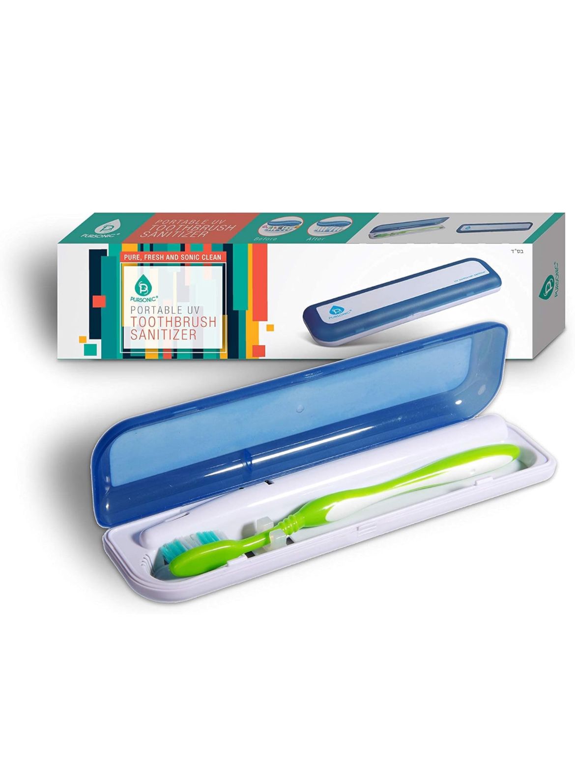 PURSONIC Portable UV Toothbrush Sanitizer (BLUE