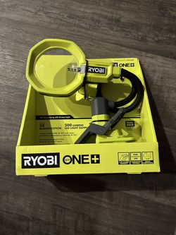 RYOBI Magnifying Light