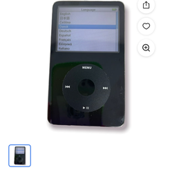 Fifth generation 30 go