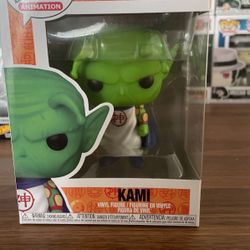 Dgz DRAGONBALL z Funko Pop