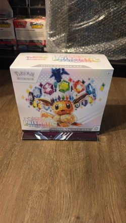 Prismatic etb