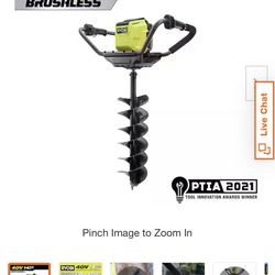 RYOBI 40V HP Brushless Cordless Earth Auger with 8 in. Bit (Tool Only)