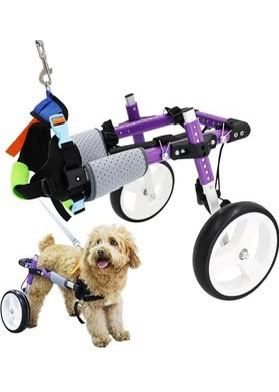 Adjustable Dog Wheelchair for Back Legs … size small