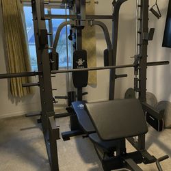 Vesta Fitness Smith Machine 2001 w/Bench Attachment | 230lb Bumpers Weights | 7ft Olympic Bar | Fitness | Gym Equipment | FREE DELIVERY 🚚 