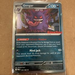 GameStop stamp gengar Promo (sealed)