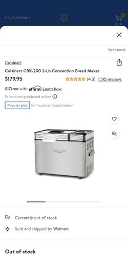 Used Cuisinart Breadmaker