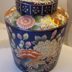 Antique China Pot Jar With Lid Est. 1750
