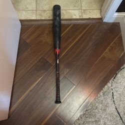 Easton ADV Baseball Bats