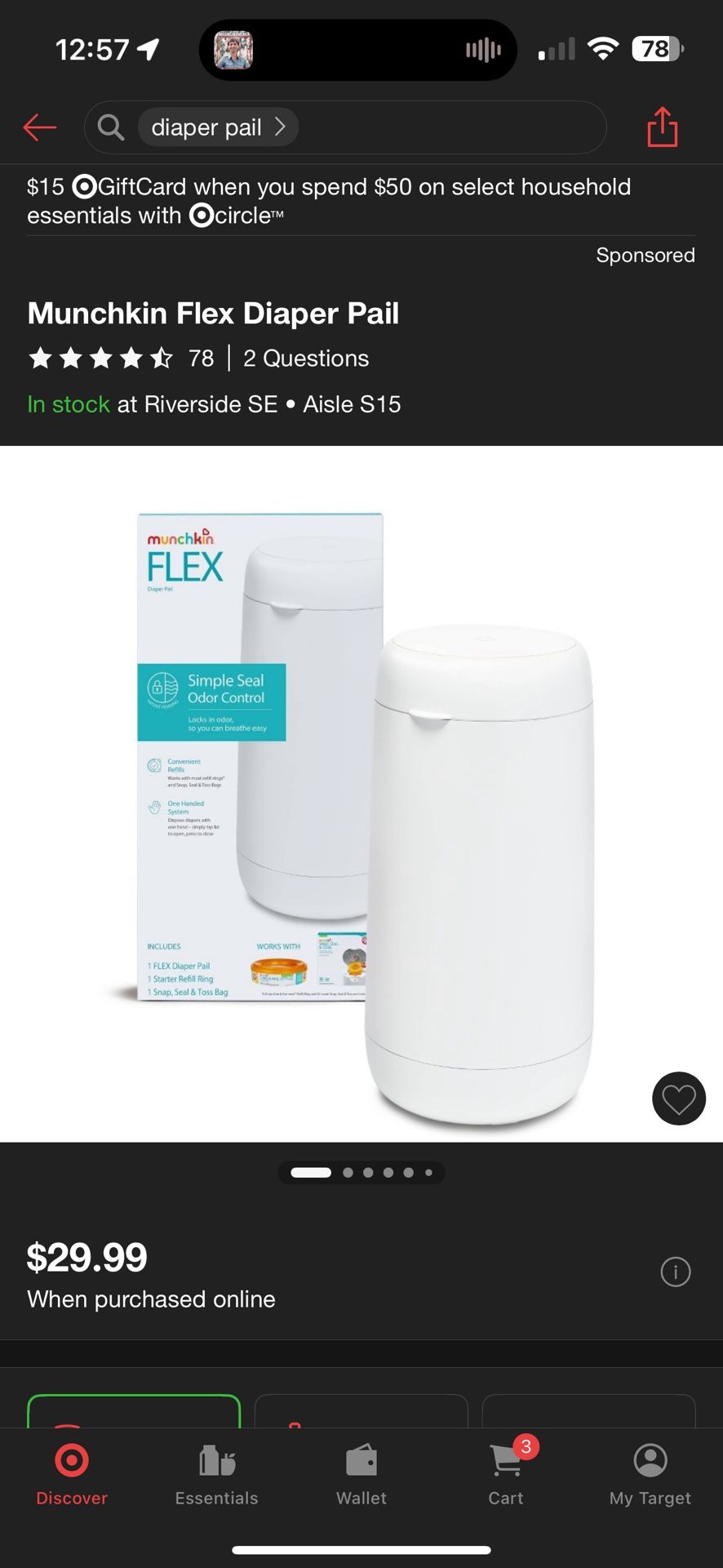 Munchkin Flex Diaper Pail