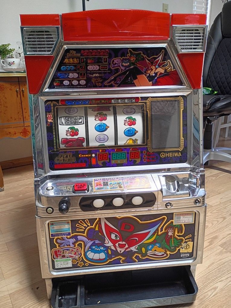 Japanese Slot Machine Game