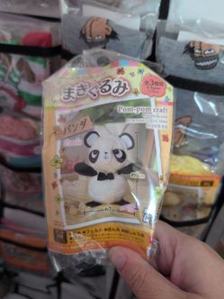 Daiso Japan Panda Pom-Pom Craft Kit