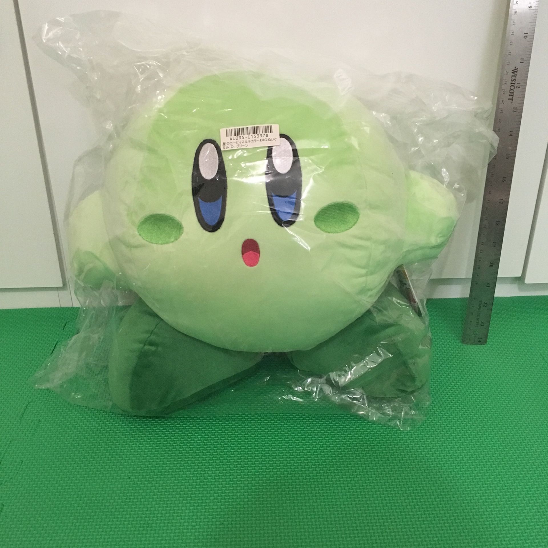 New Green Kirby Plushie