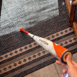 easton mako
