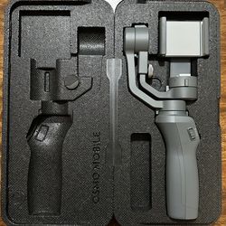 DJI Osmo Mobile