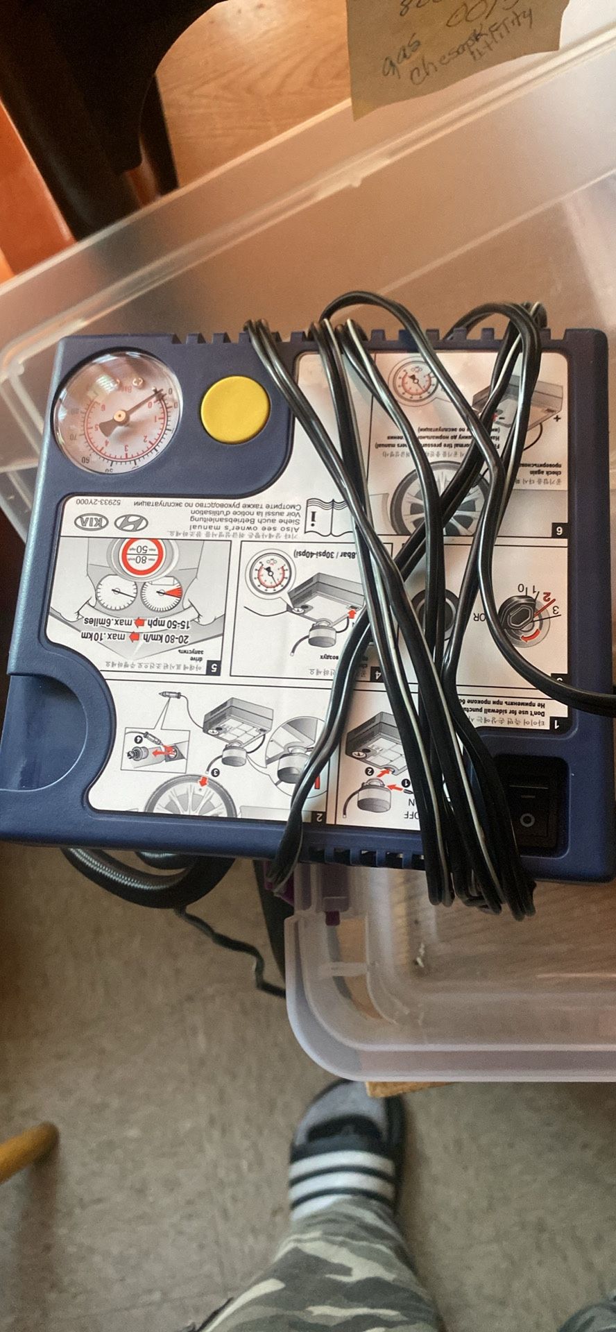 Portable Car Air Pump/ Tire Repair Kit 