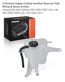 2008 Cadillac SRX Cooling Tank