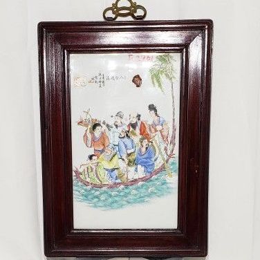 Chinese Porcelain plaque, The 8 Immortials, Excellent Condition