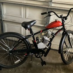 Gas Powered Bike