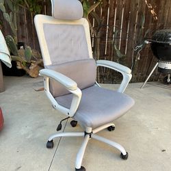 Ergonomic Office Chair. Firm Price