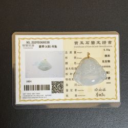 Natural icy Jade Buddha Pendant (18k gold bail)
