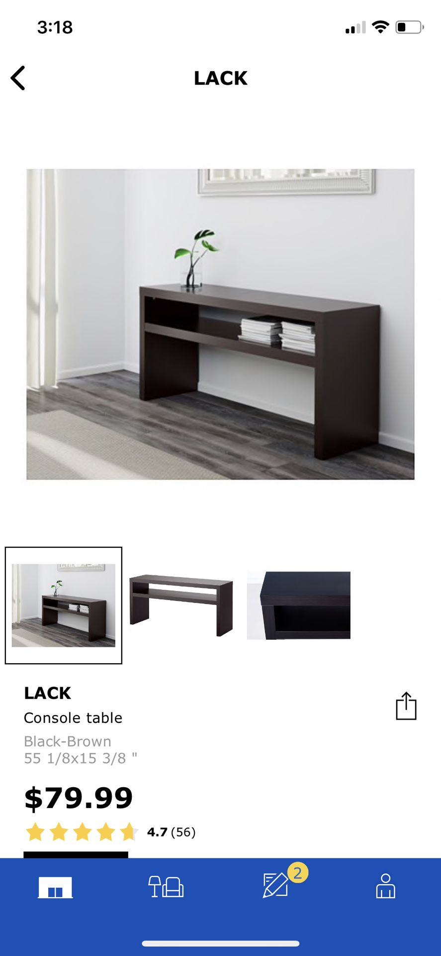 Ikea Side Console Table (brown)