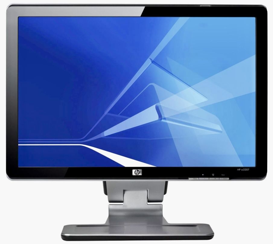 HP Monitor 22 Inch