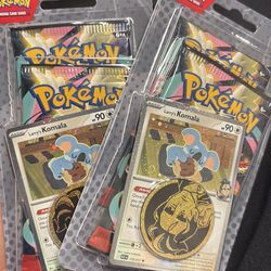 Ascended heroes blisters