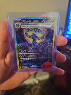Pokemon umbreon terastall festivals nm