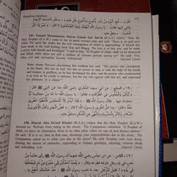 Hadiths 2 Vols 45.00