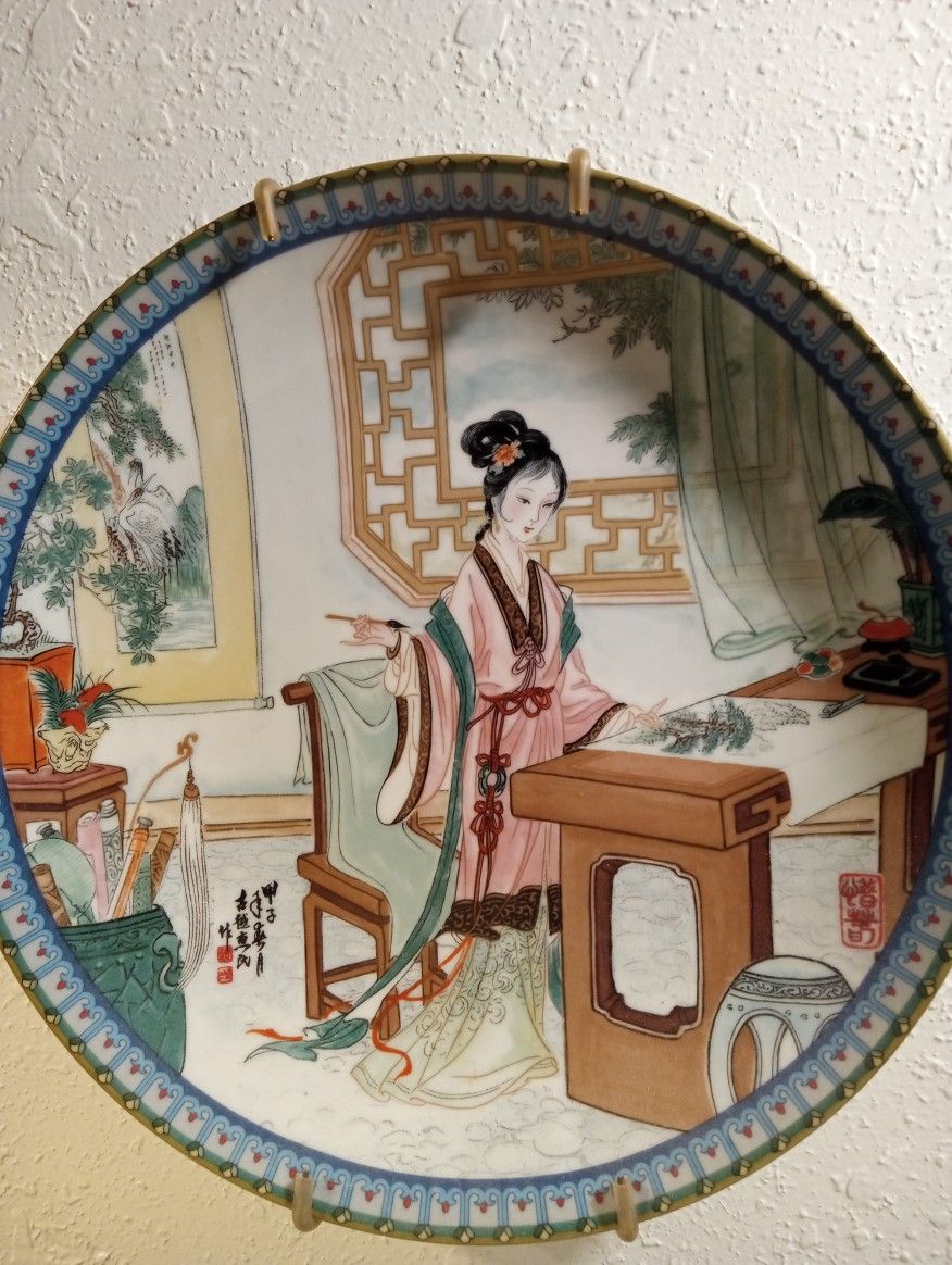 Imperial Jingdezhen Porcelain
