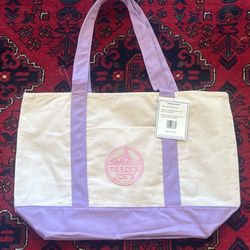 Trader Joe Lavender Bags