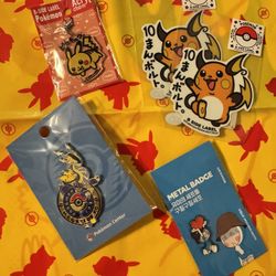 Pokemon Japan Exclusive 