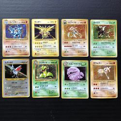Vintage Japanese Pokemon Cards - Holos From Base Set, Jungle, Fossil, Rocket, Neo for Sale in Tacoma, WA - OfferUp Vintage Japanese Pokemon Cards - Holos From Base Set, Jungle, Fossil, Rocket, Neo for Sale in Tacoma, WA - OfferUp