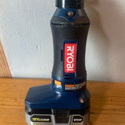 Ryobi Cut Out
