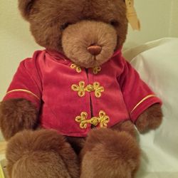 Gund Teddy Bear