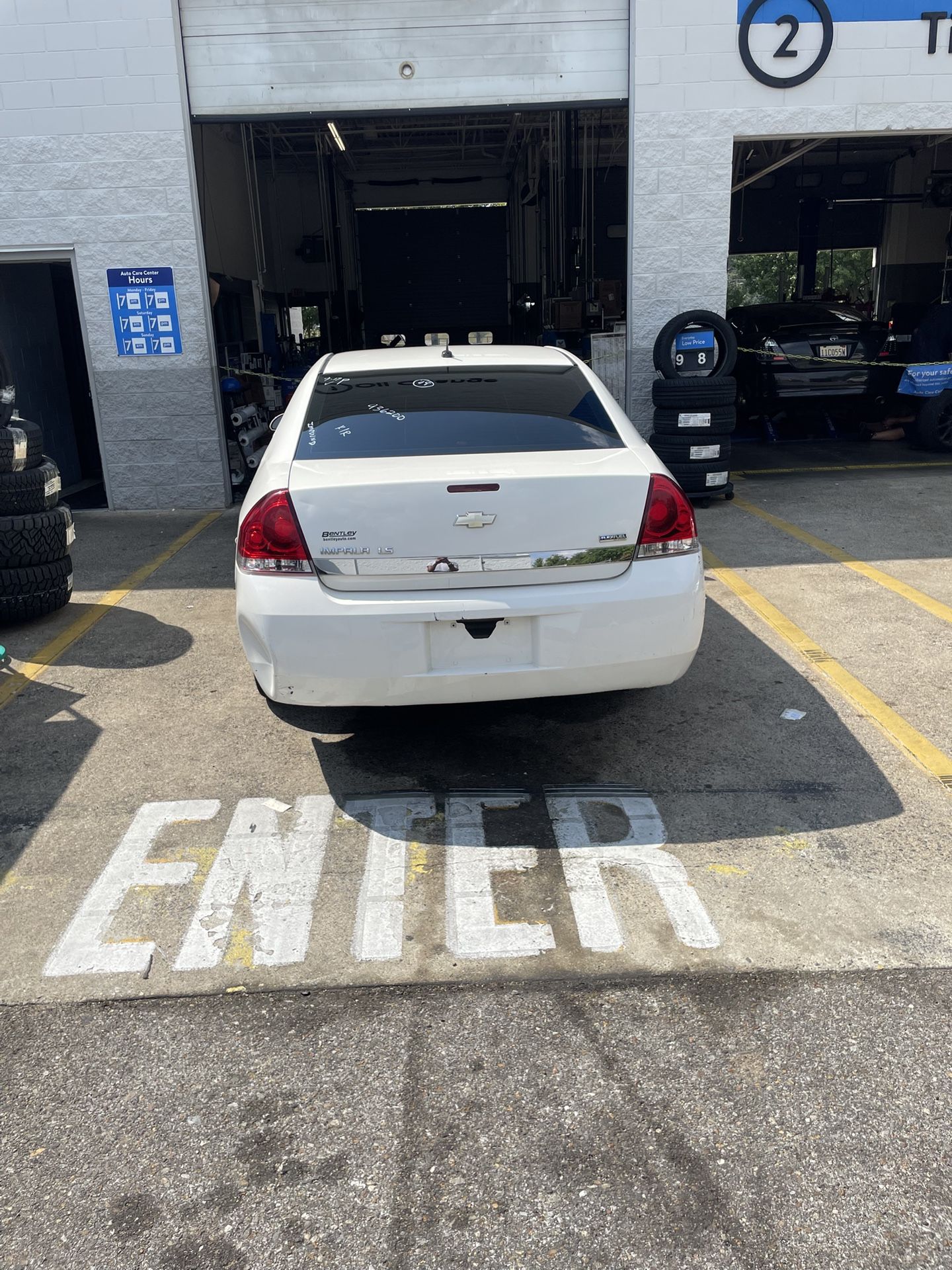 2009 Chevrolet Impala