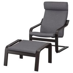 IKEA Poang Chair And Ottoman