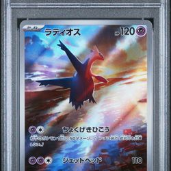 Pokemon Latios # 070 AR PSA 10