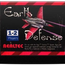 Earth Defense (Sega Genesis, 1995)