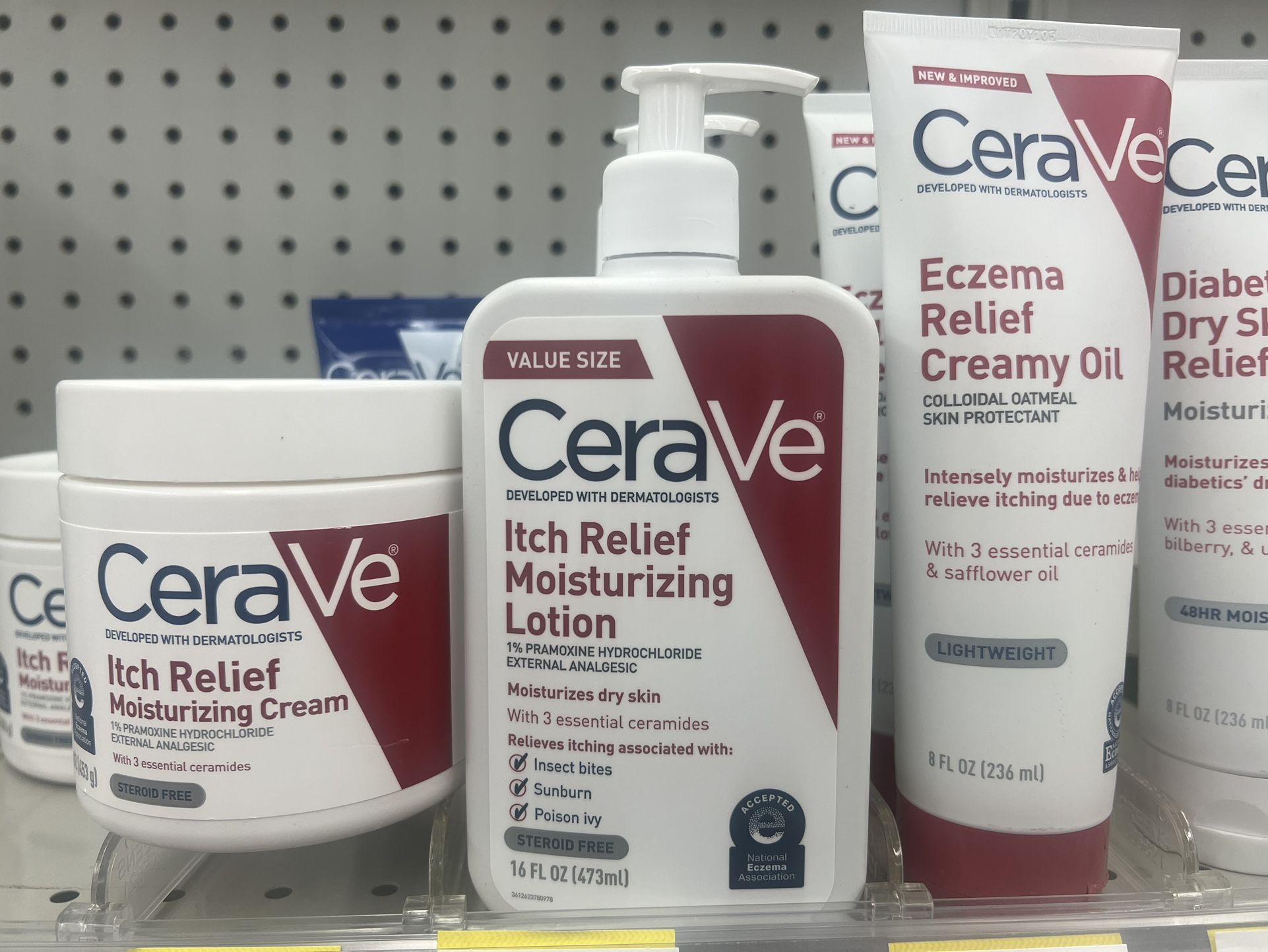 CeraVe BUNDLE! (3 items)