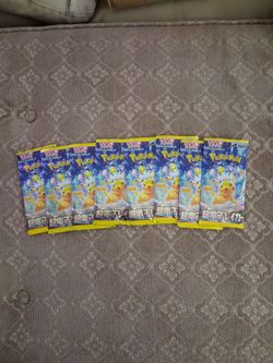 Pokémon super electric breaker booster packs SV8 or best offer