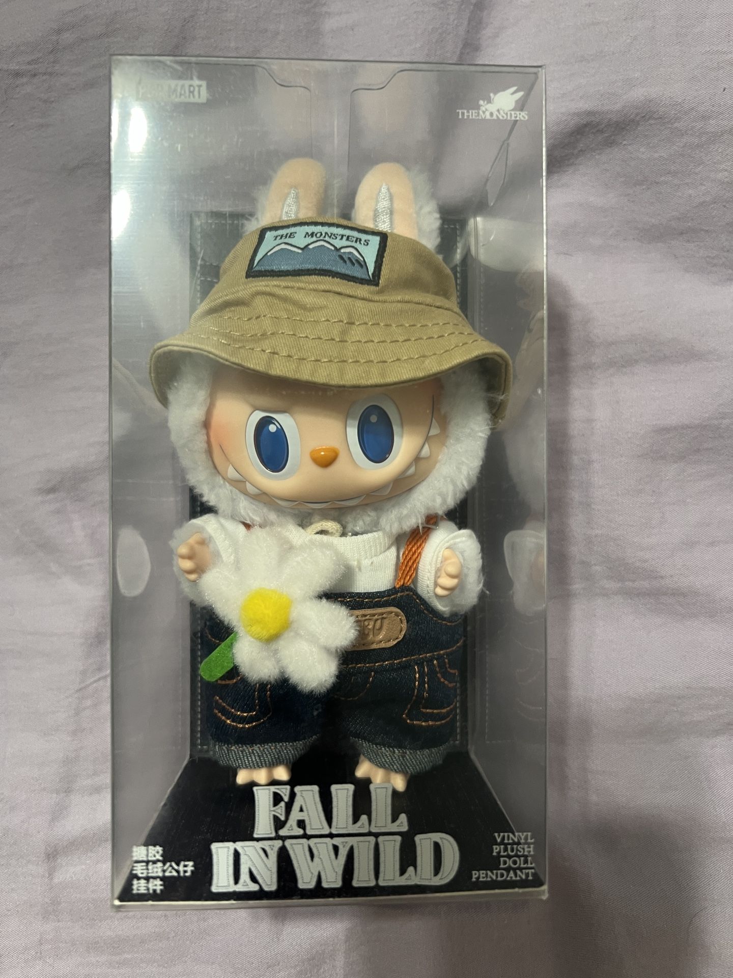 Labubu Fall In Wild