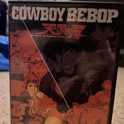 Cowboy Bebop DVD 