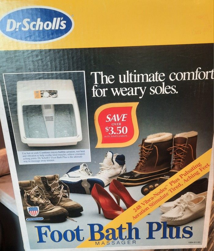 Foot Massager (NEW) $20