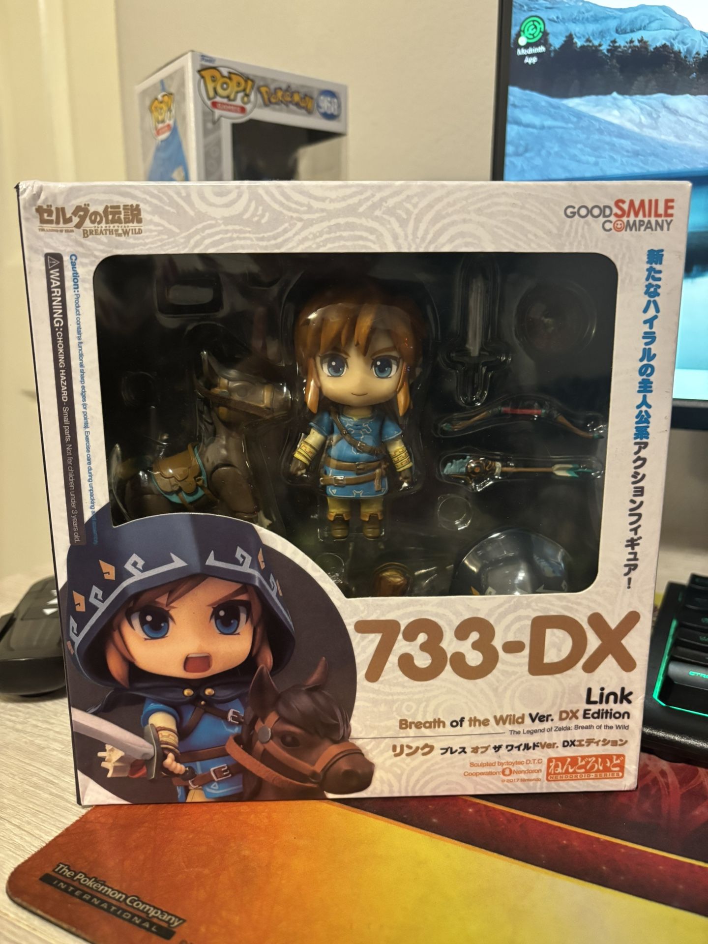 Link Nendoroid