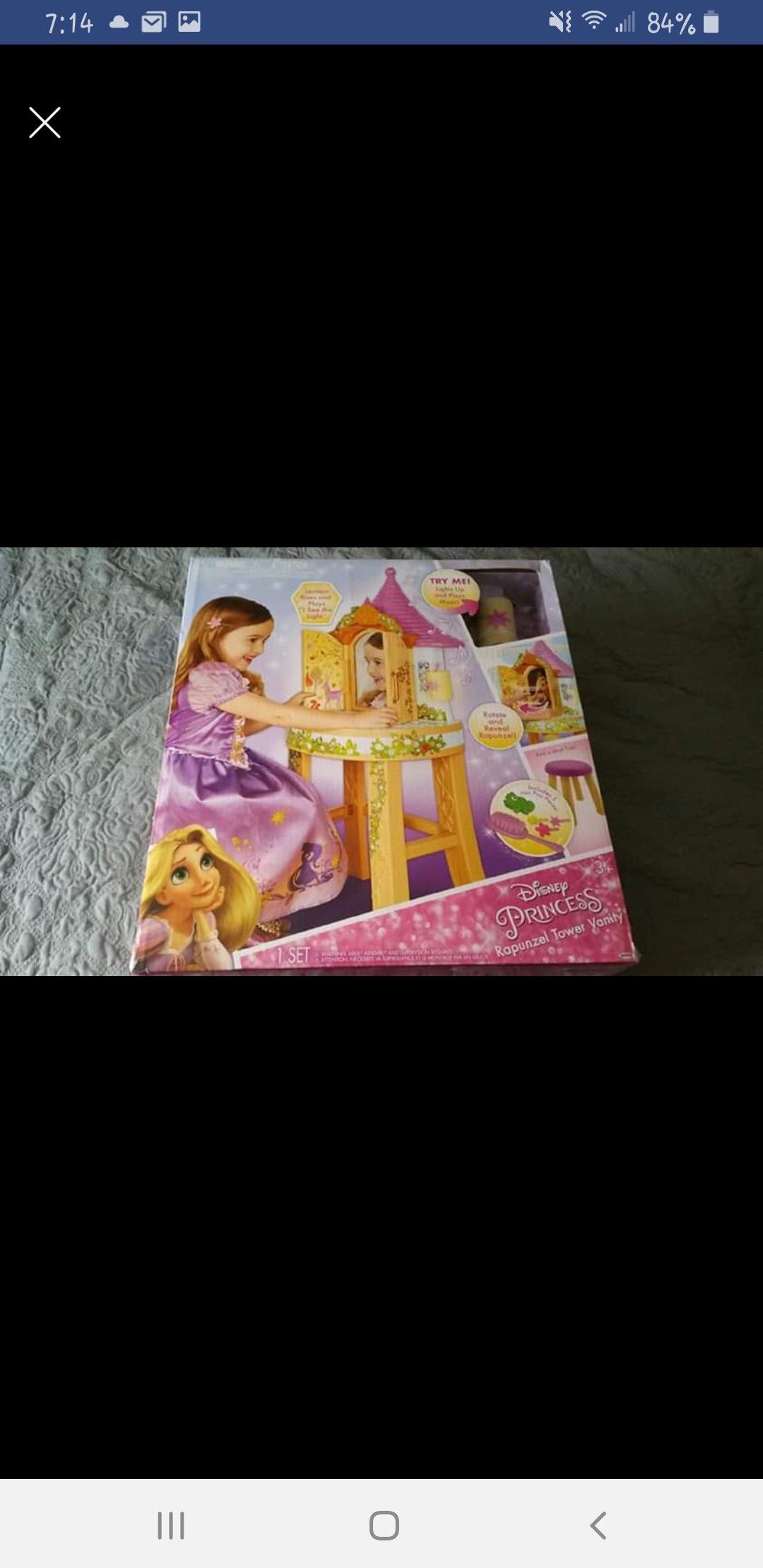Disney Rapunzel vanity