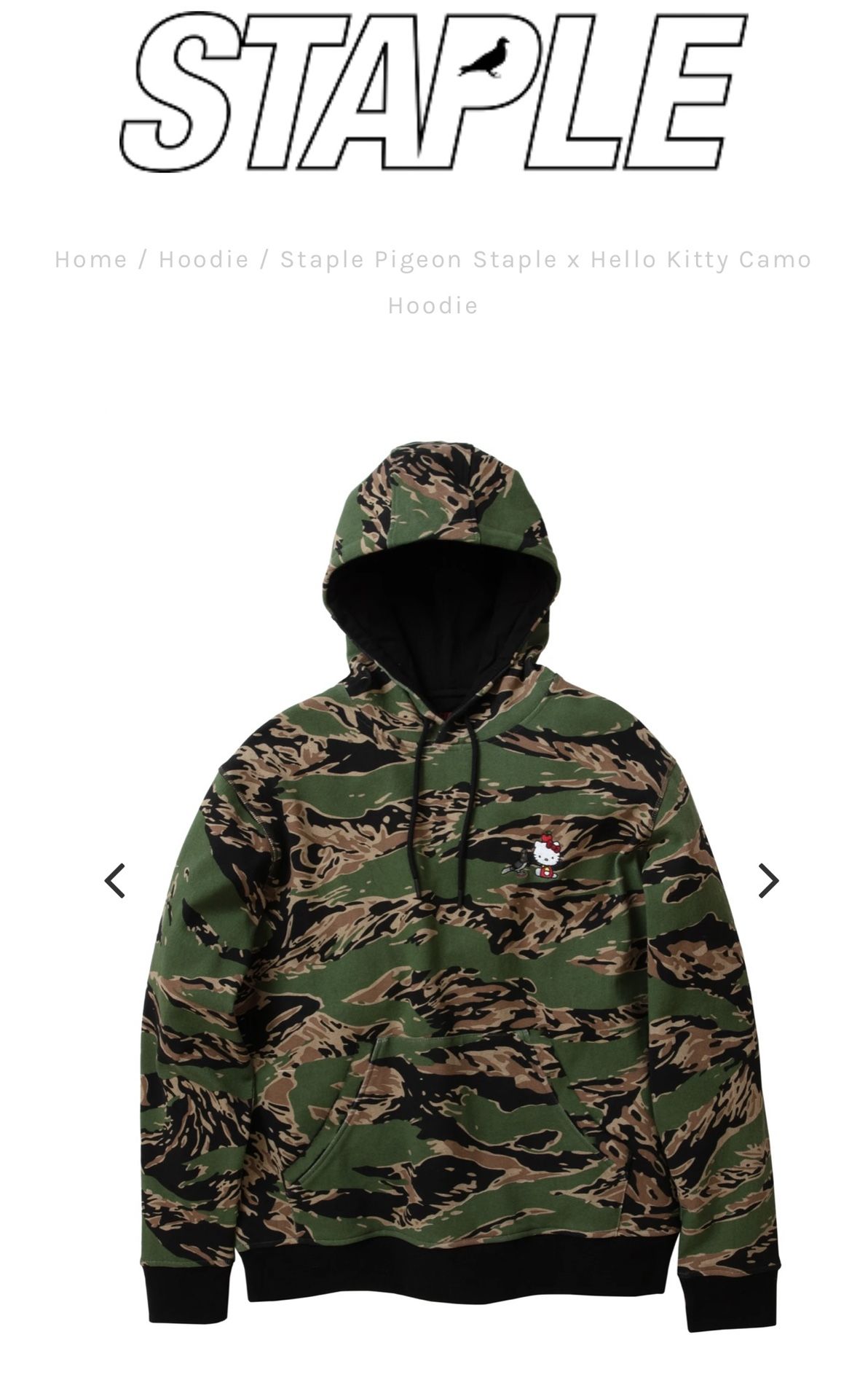 Staple Pigeon X Hello Kitty Camo Hoodie Size Medium