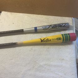 2 Aluminum Baseball Bats
