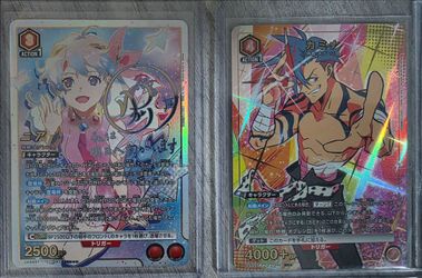 Gurren Lagann Union Arena SP cards Kamina Nia Japanese rare