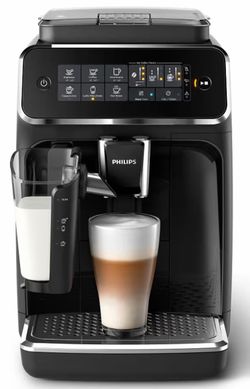 Philips Automatic Espresso Machine